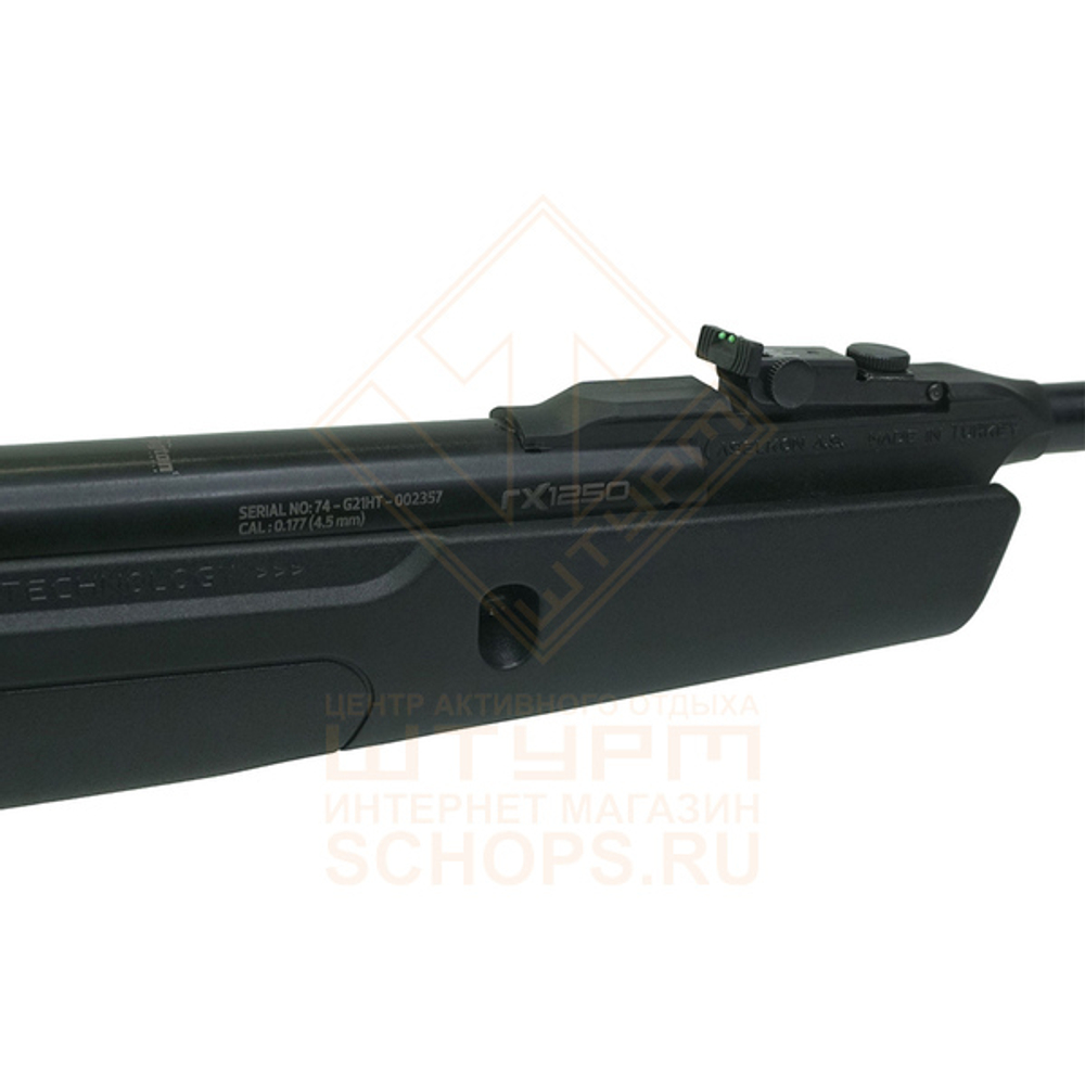 Винтовка пневматическая Remington RX1250, Black