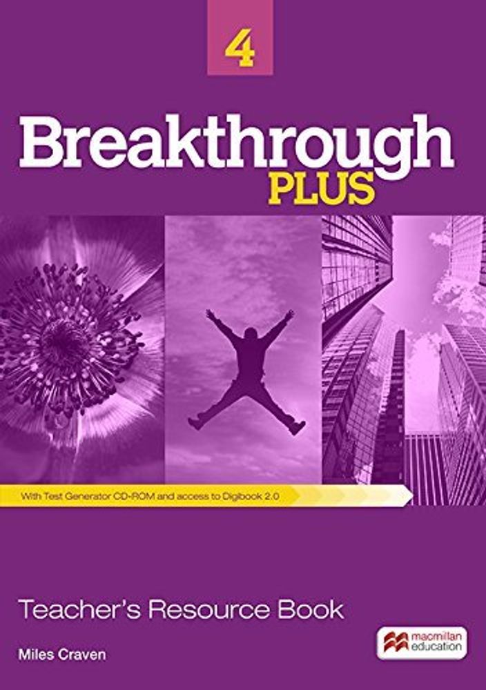 Breakthrough Plus 4 книга для учителя (TB +Test R Pk)