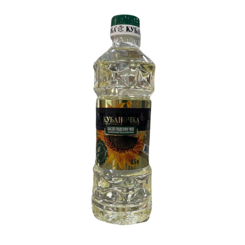 Масло подсолнечное рафинированное Кубаночка 0,5 л