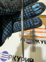 Напильник круглый STIHL  5,5х200 (5605-773-5512)