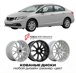 КОВАНЫЕ ДИСКИ для Honda Civic IX Рестайлинг 2013-2015 Хонда