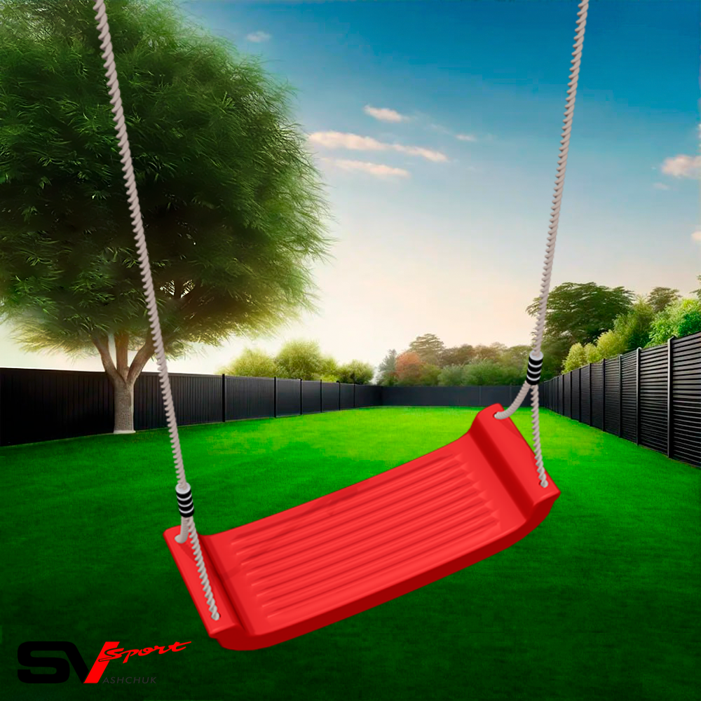 Качели пластиковые "Лодочка"