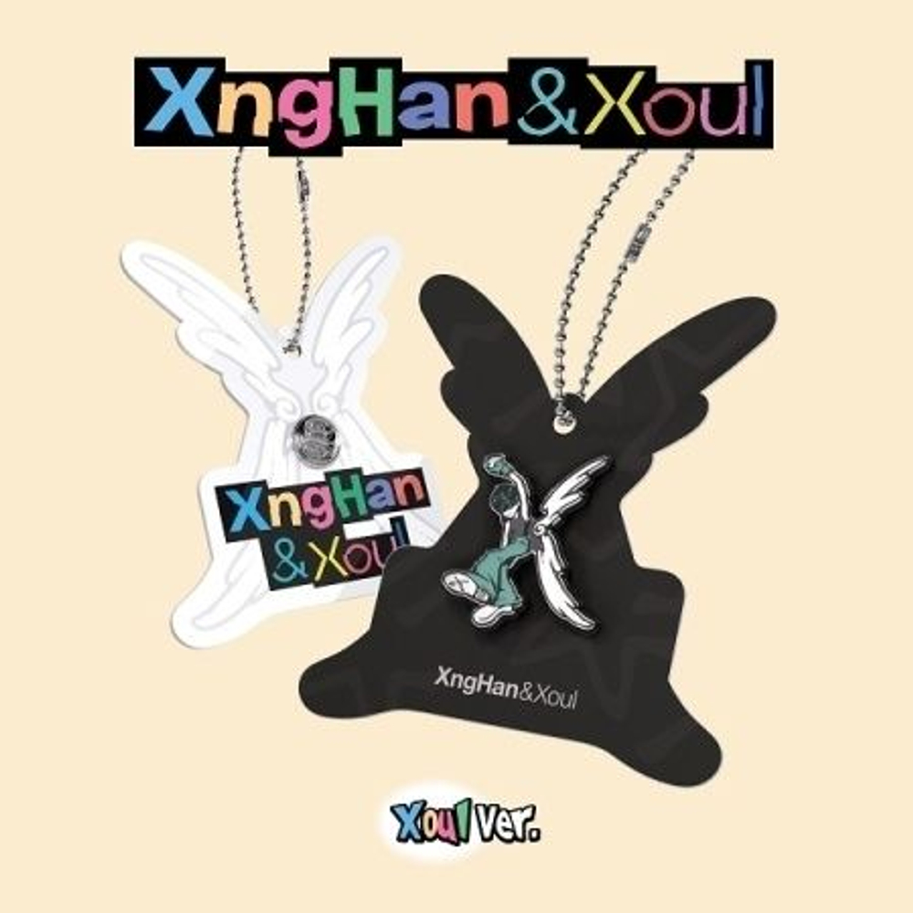 Альбом XNGHAN&XOUL - WASTE NO TIME Single Album XOUL (SMART) RANDOM