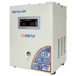 Источник бесперебойного питания Энергия Про 800