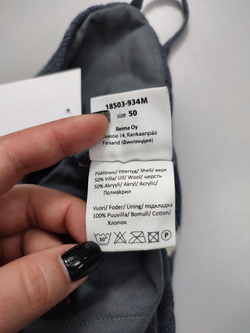 Шапка Lassie в полоску