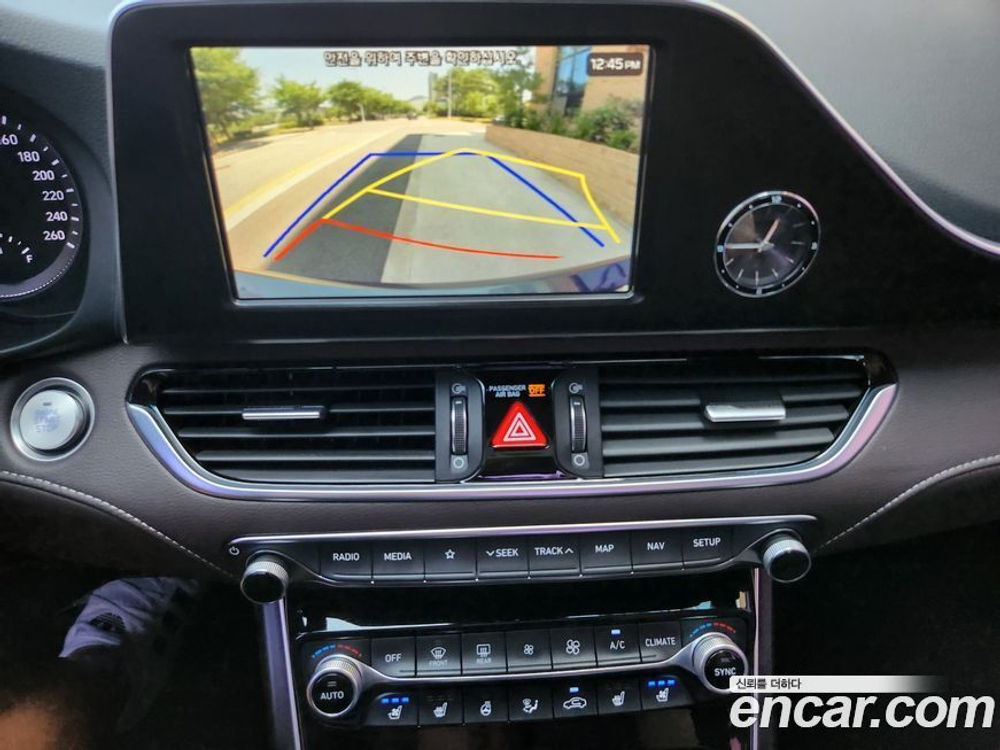 Hyundai Grandeur (Azera) IG 2.4 Modern (09.2019)