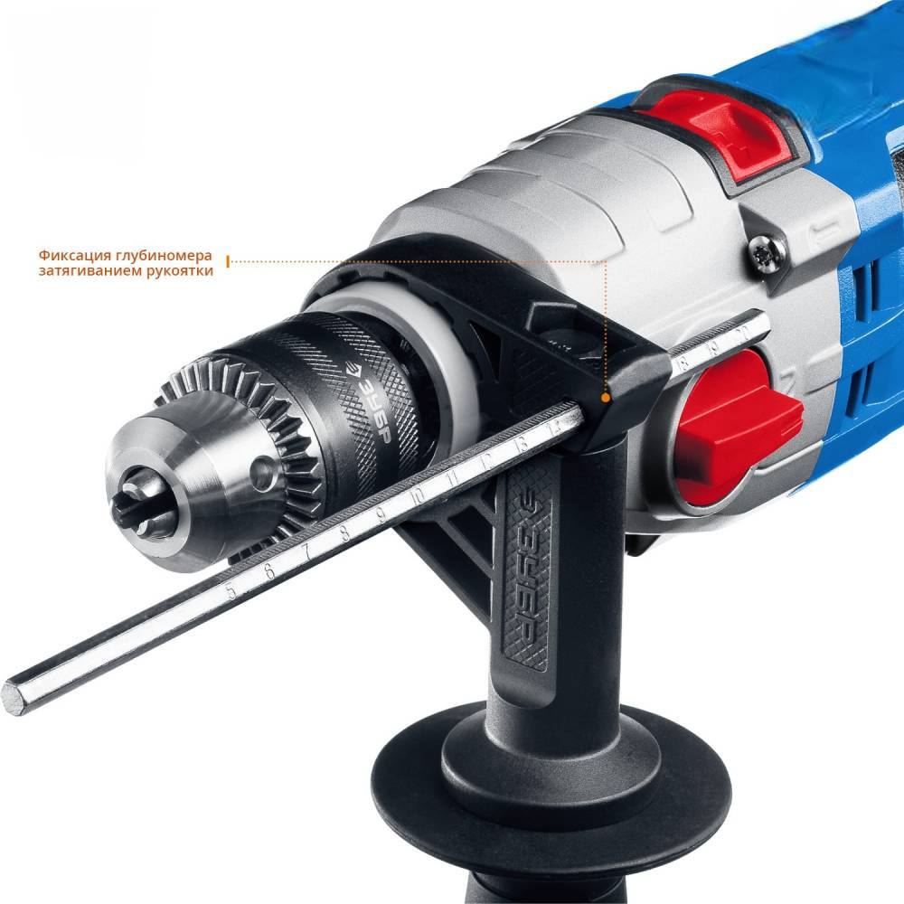 Дрель ударная двухскоростная Зубр Профессионал ДУ-П850-2 ЭРМ