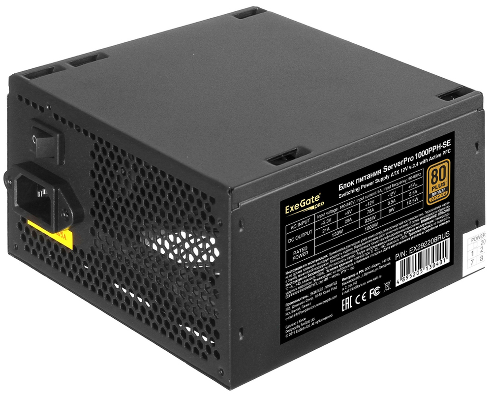 Блок питания ATX Exegate ServerPRO 80 PLUS Bronze 1000PPH-SE