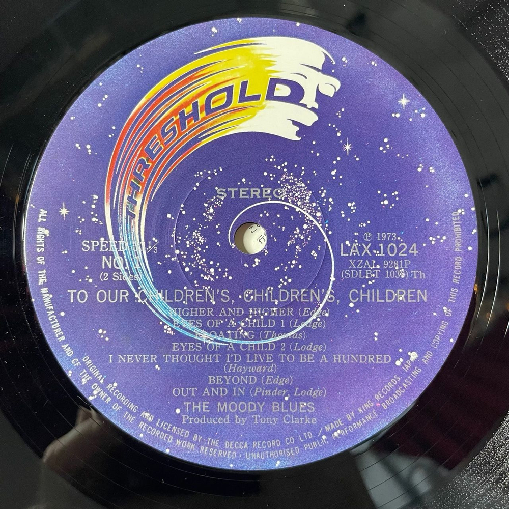 Винтажная виниловая пластинка LP The Moody Blues To Our Children (Japan 1978) (No Obi) LAX 1024
