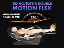 Массажное кресло FUJIMO 氣 FLEXOR F500 Beige