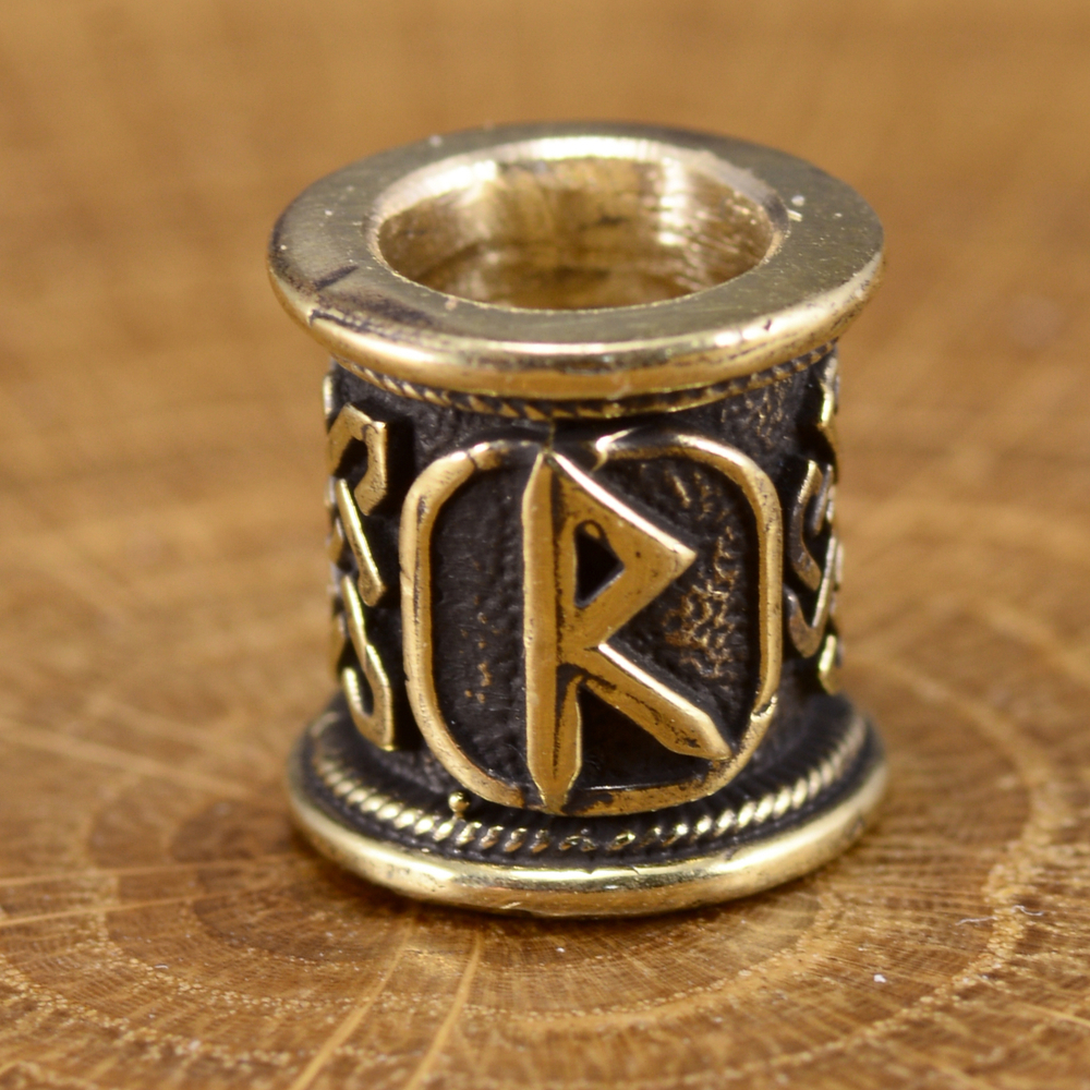 Бусины «РУНЫ» малые из латуни В АССОРТИМЕНТЕ