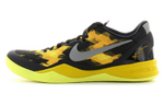 Кроссовки Nike Kobe 8 Sulfur Electric