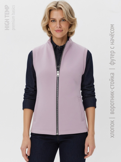 Жилет с начесом на молнии