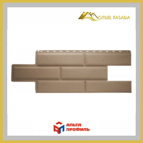 Фасадная панель Альта-Профиль Венеция ЭКО  Бежевый 1,000мм*420мм*0,42м2