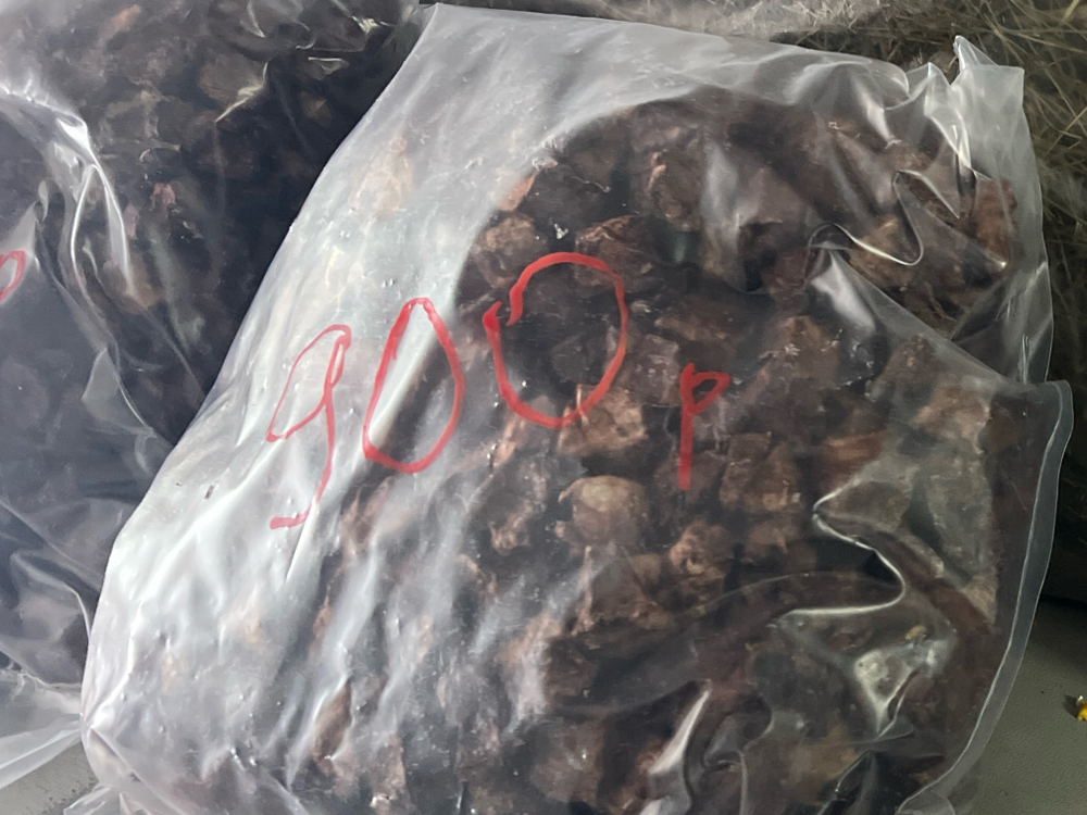 Легкое говяжье сушеное для собак лакомство