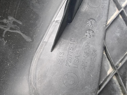 Воздуховод радиатора нижний BMW X6 G06 (2019-2023)