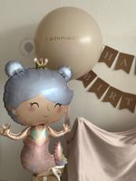 "Солнечная улыбка" (набор из 12 шаров) №2153