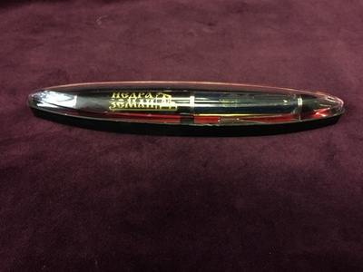 Письменная ручка "Недра земли"