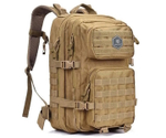 Тактический рюкзак Emersongear 45L Coyote