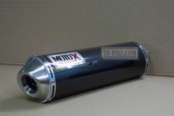 Full Exhaust System for Honda CRF250L-M-Rally (2012-2020). Made in Thailand. MOTO-X V.1 Carbon