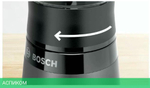 Блендер Bosch VitaPower Serie 2 хром (MMB2111S)