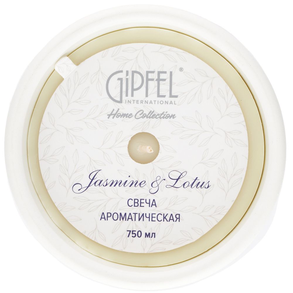 Ароматическая свеча Gipfel Jasmine & Lotus 42916