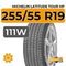 Michelin Latitude Tour HP 255/55 R19 111W XL