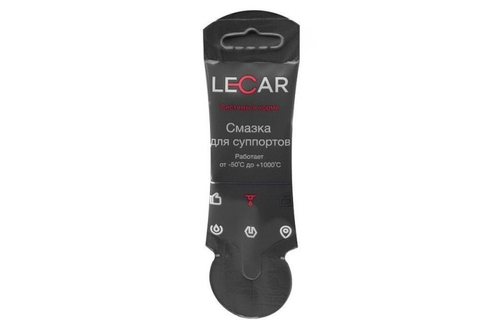 Смазка для суппортов 5 гр (стик-пакет) (LECAR)