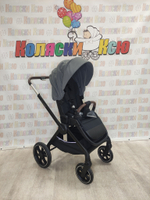 Коляска модульная Happy Baby Kidlander Dark Grey