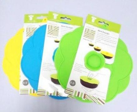 Крышка универсальная силиконовая d 24см