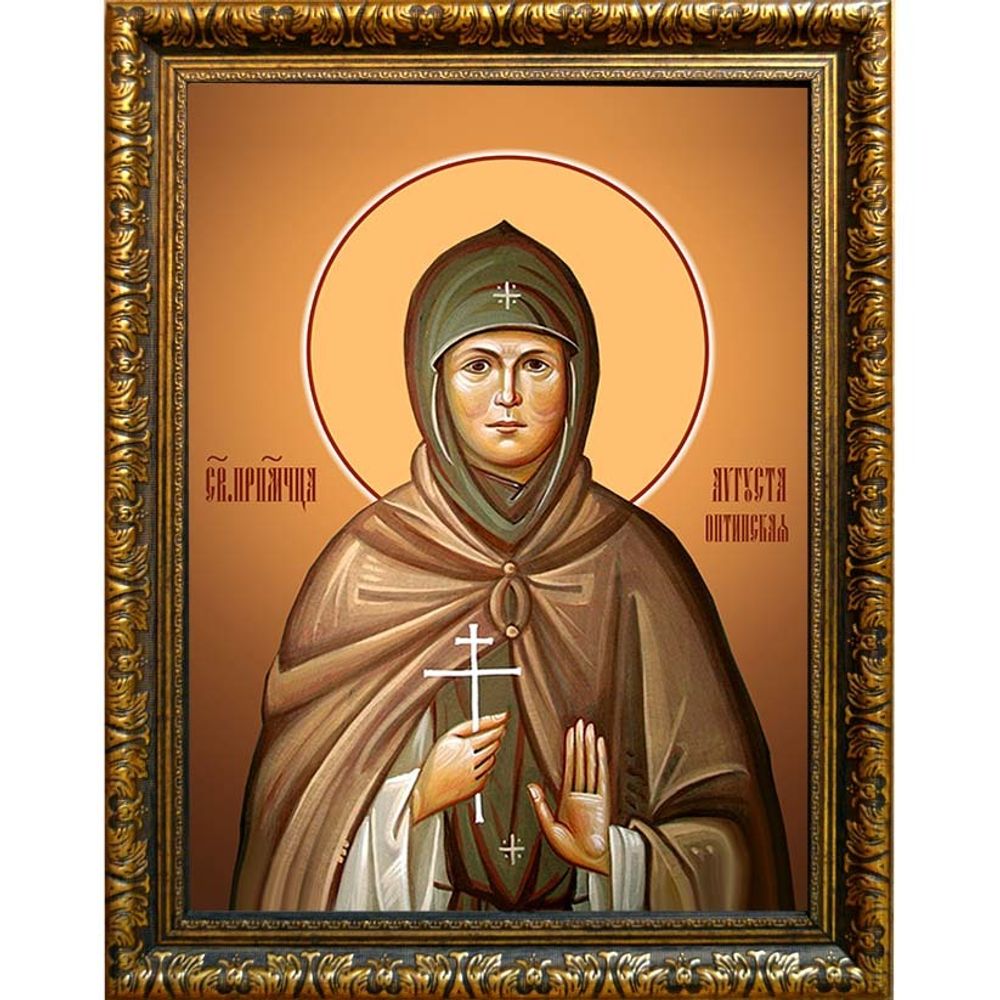 Августа Защук, преподобномученица, схимонахиня. Икона на холсте. В раме 30 х 40 см.