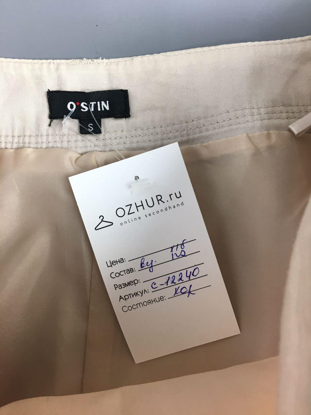 Юбка  плотная OSTIN 44 размер