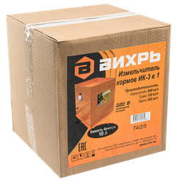 Измельчитель кормов ВИХРЬ ИК 3 в 1