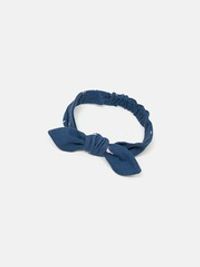 предметное