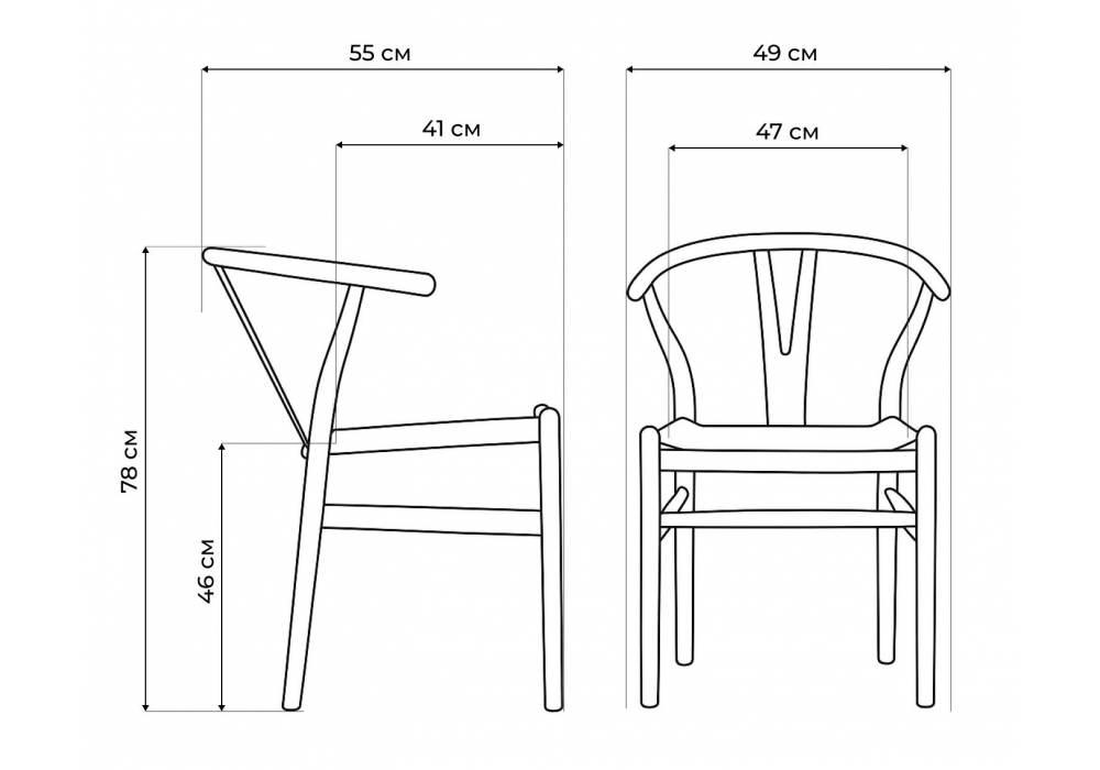 Стул деревянный Woodville Arcus wood, beige