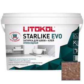 Затирка эпоксидная Litokol Starlike Evo S.209 Pietra dAssisi 1 кг