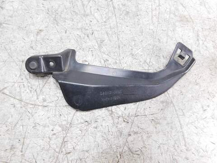 пластик внутренний Kawasaki Ninja 1000 2011 14092-0251