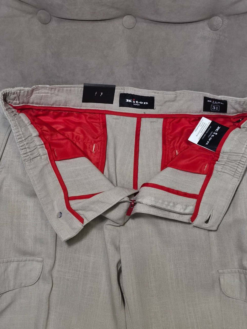 Брюки Kiton