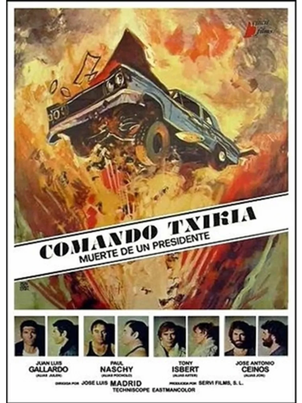 Смерть президента (1977) (DVD-R)