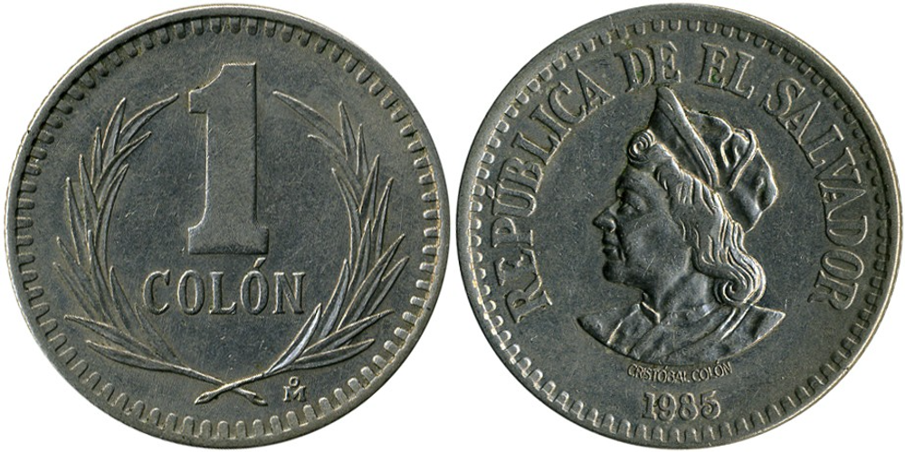 Сальвадор 1 колон, 1984 - 1985 Христофор Колумб VF