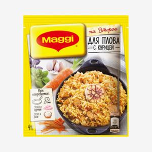 Приправа Maggi На второе для плова с курицей 24 г