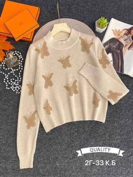 Кофта 2949573 Fabrika