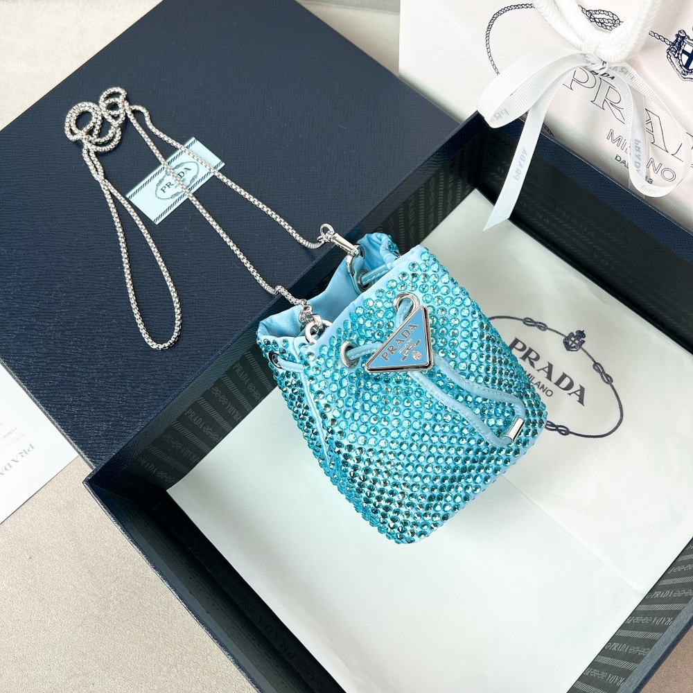 Prada Mini Bag 12 cm