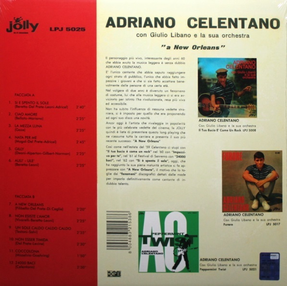 Adriano Celentano / A New Orleans (LP)