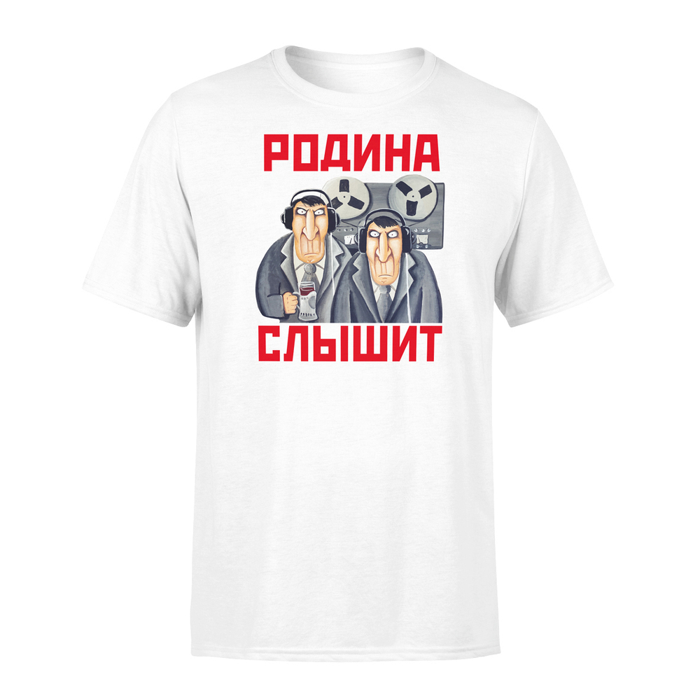 Футболка "Родина слышит"