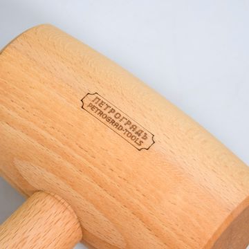 Киянка формовочная, ПЕТРОГРАДЪ, D80*140мм, рукоять 400мм