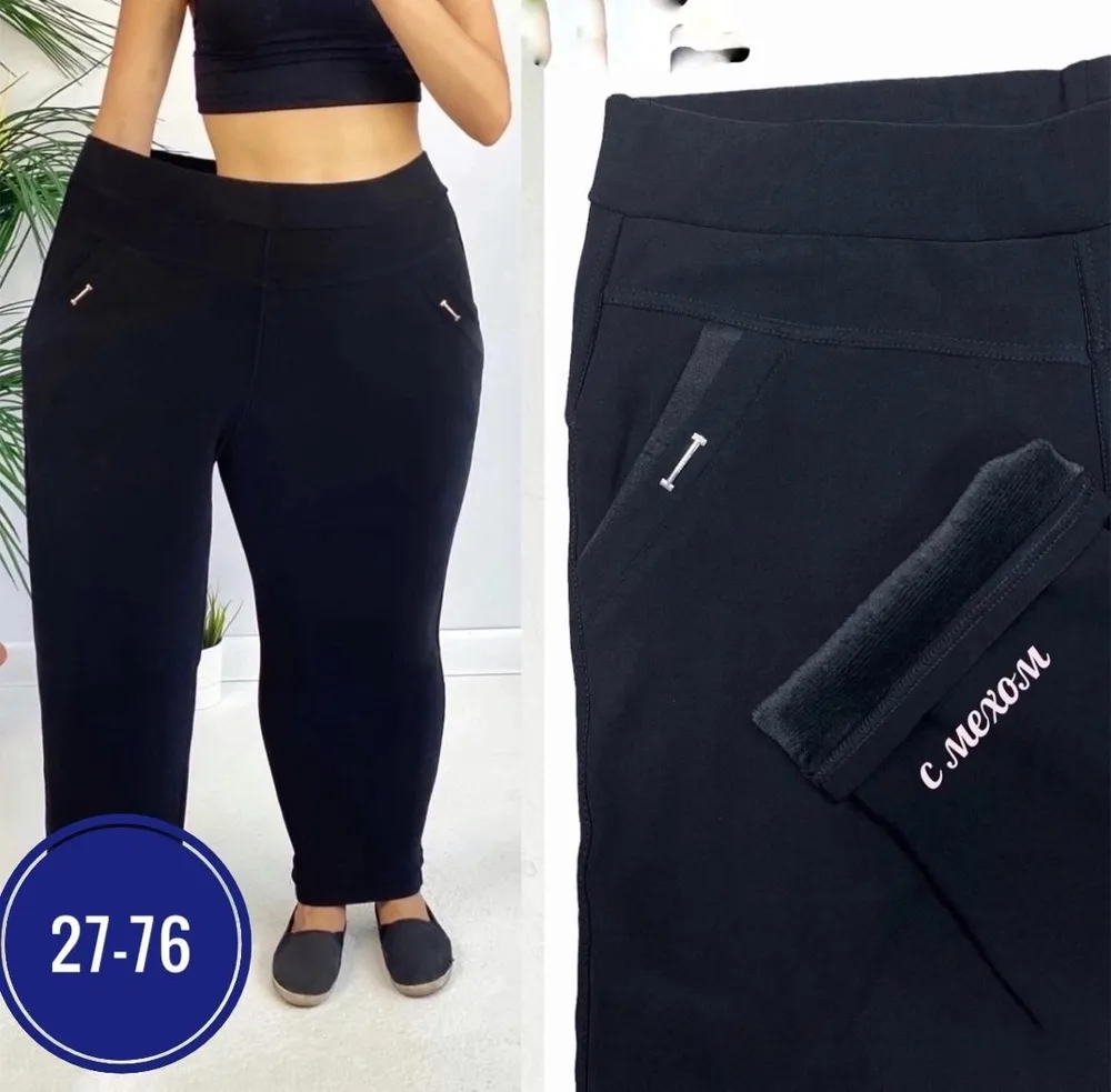 Брюки 50342913 Fabrika