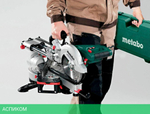 Торцовочная пила Metabo KGSV 216 M (619261000)