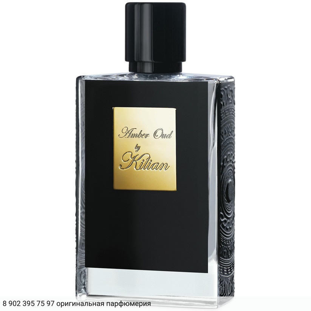 Amber Oud