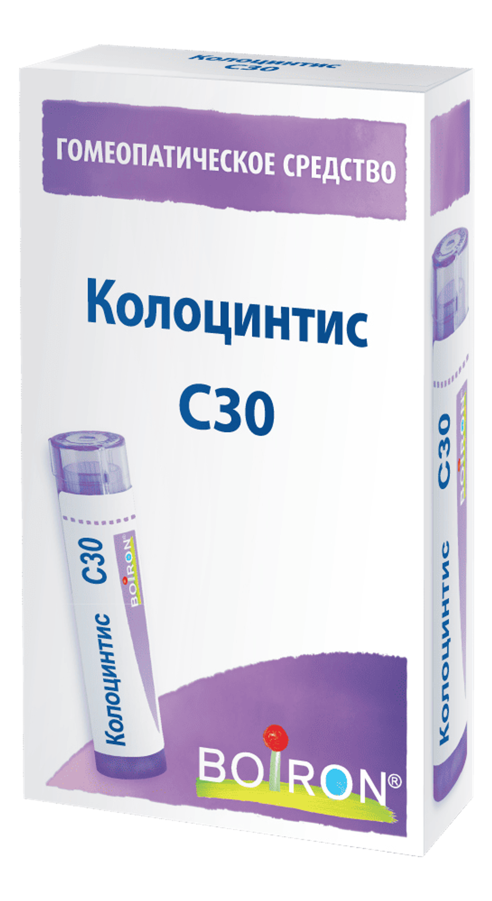 Колоцинтис (Colocynthis) C30 Буарон